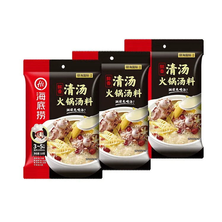 海底捞火锅料底料清汤底料110g*3包