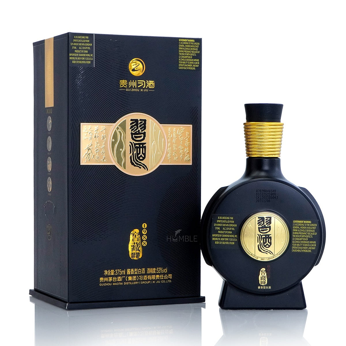 GuiZhou XiJiu 1988 Chinese Baijiu 370ml 375 ml