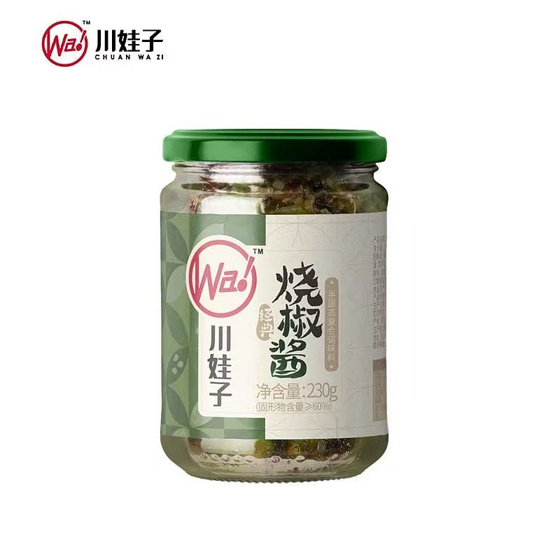 Classic Roasted Chilli Sauce, A Perfect Side Dish 230 g