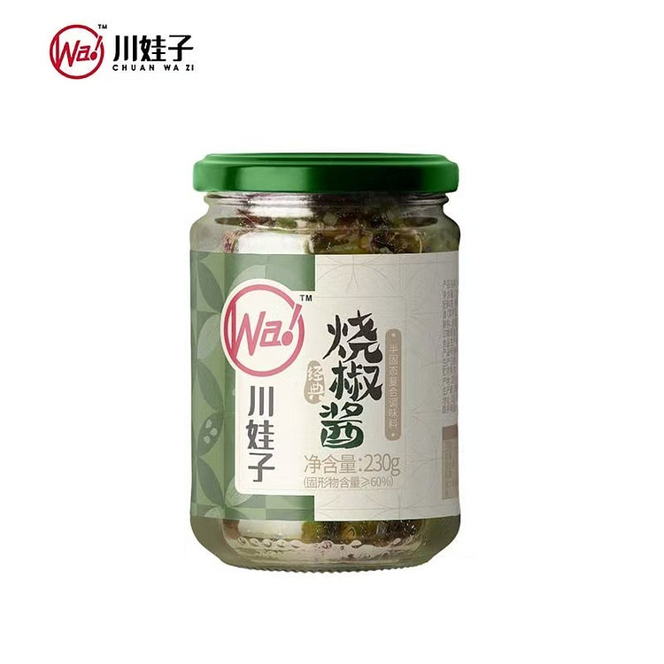 Classic Roasted Chilli Sauce, A Perfect Side Dish 230 g