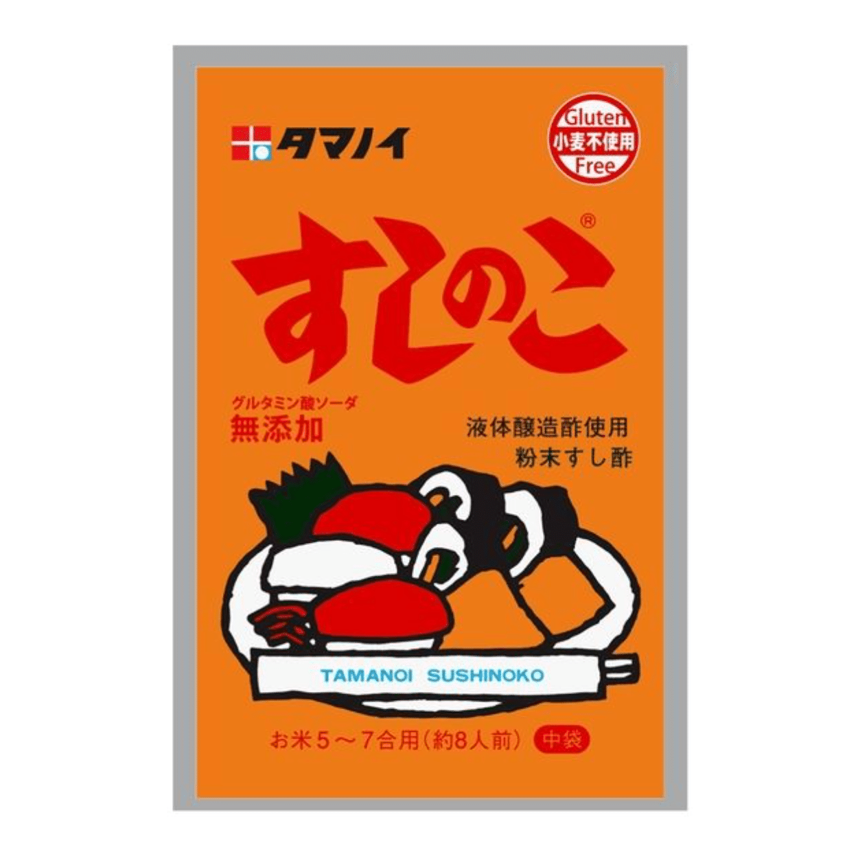 Tamanoi Vinegar Sushinoko 75g 75 g