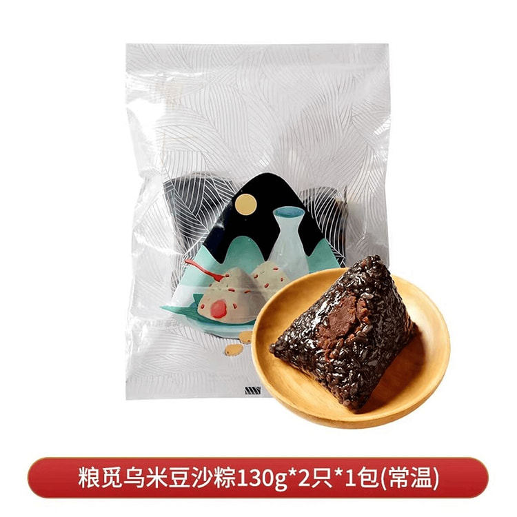 粮觅 乌米豆沙粽 甜粽 130g*2只/袋 260 克
