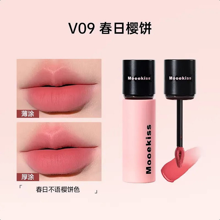 さくらもちはどこで買える？日系スーパー（送料無料あり）| Weee!