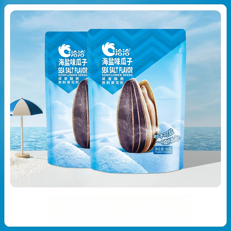 Qiaqia Sea Salted Sunflower Seeds 98g*3 bags 294 g