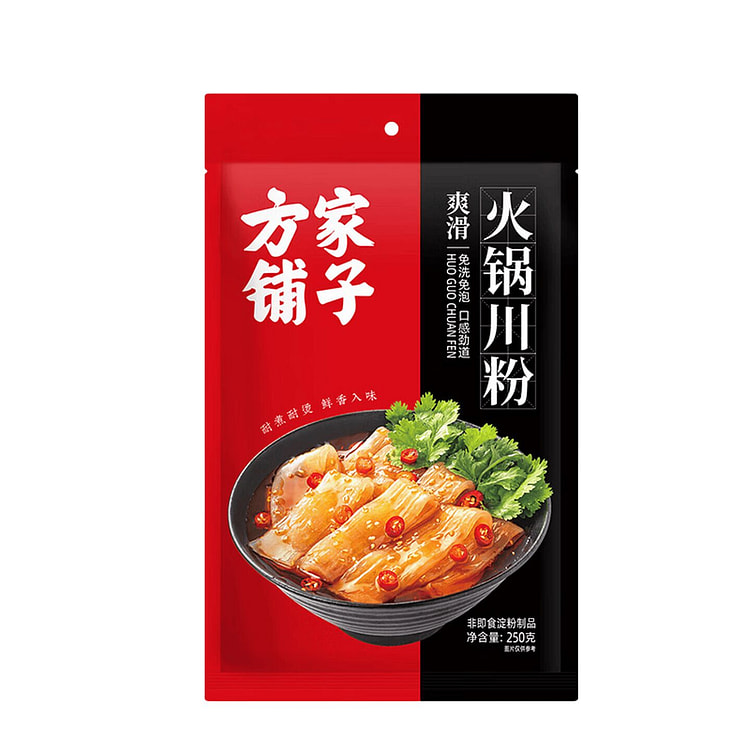 Fang's Shop Hot Pot Sichuan Noodles 250 g