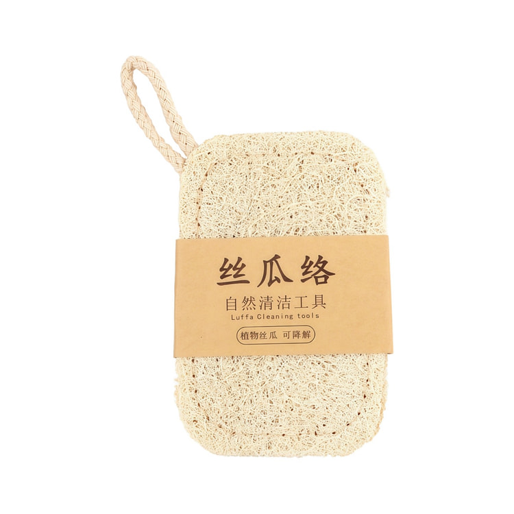 Pure natural loofah complex 5 count