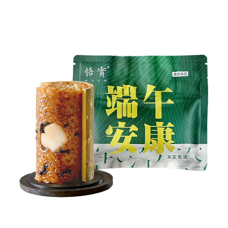 悟实竹筒粽子甜粽红茶海盐瑶柱120g*4粒*1袋 480 克