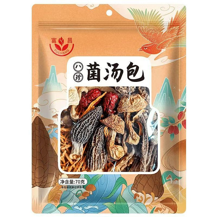 富昌八珍菌汤包70g*2包福建古田干货特产