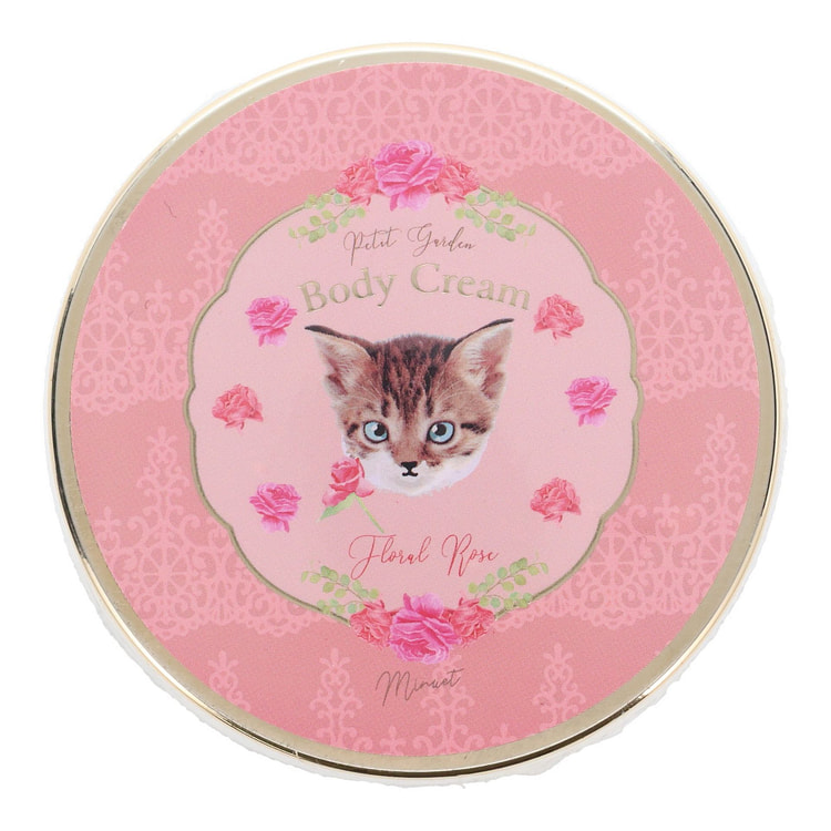 PG Body Cream Minuet PK 74 g