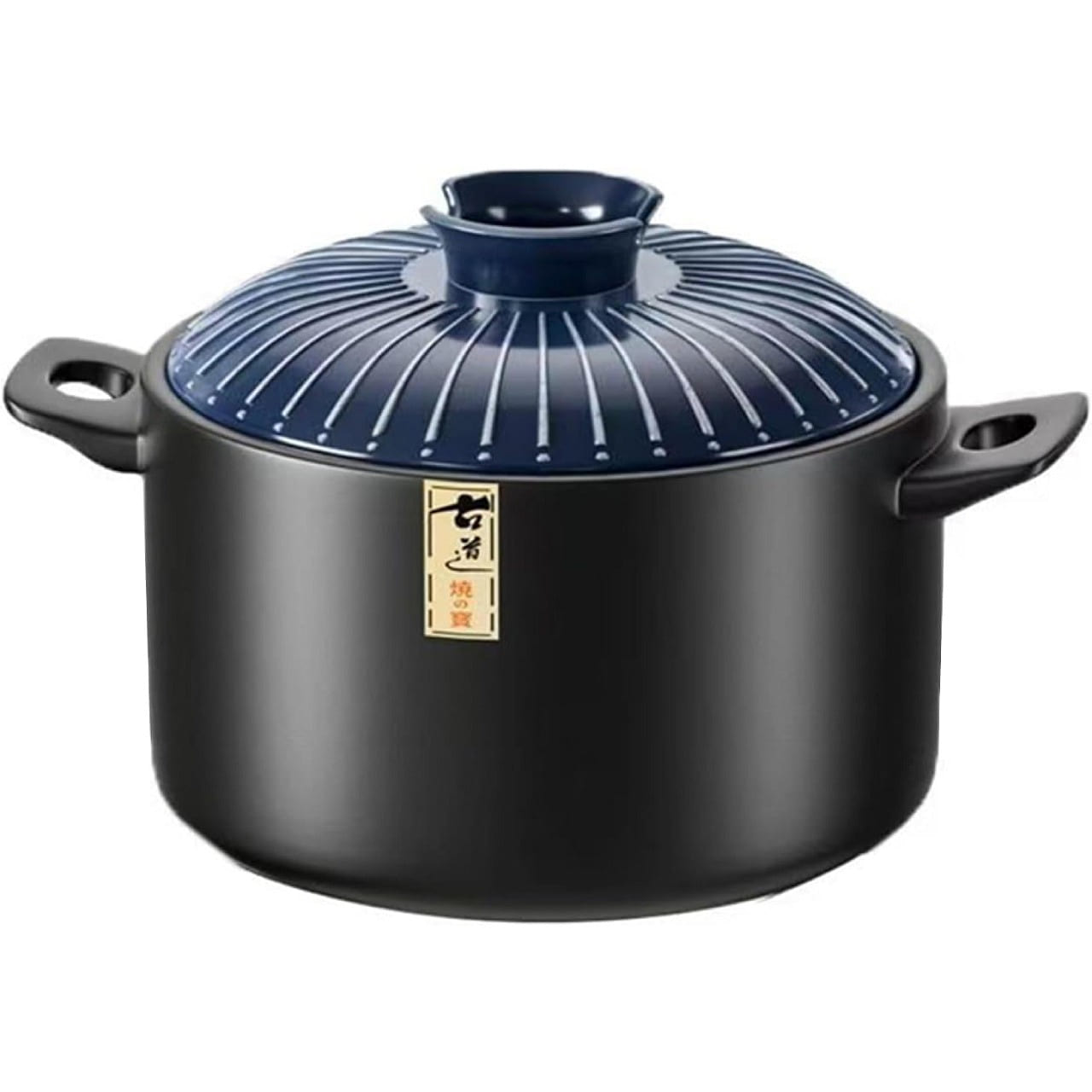 1.7 Quart Ceramic Casserole,with Lid Ceramic Pot 1 each