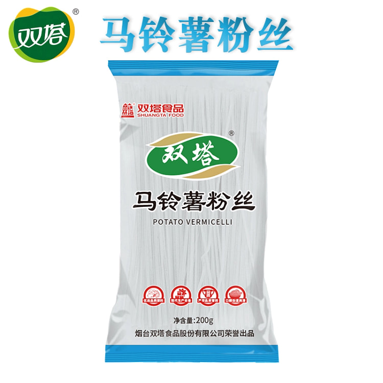 Shuangta Potato Vermicelli, Shandong Longkou Vermicelli, Crystal Vermicelli