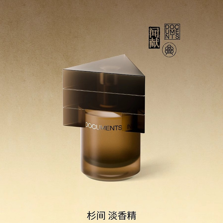 闻献·淡香精杉间INTER CEDAR香水30ml 30 毫升