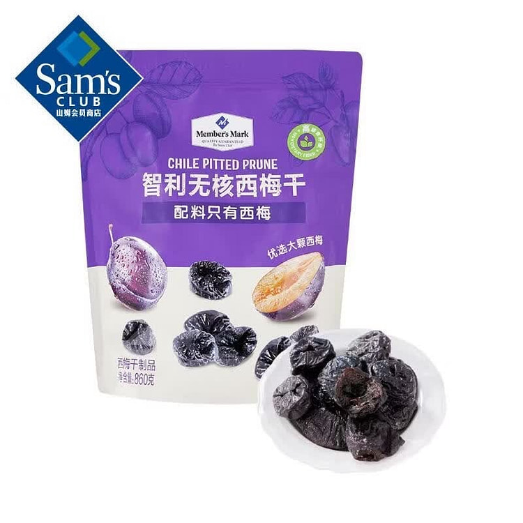 Chilean Seedless Prunes 860 g