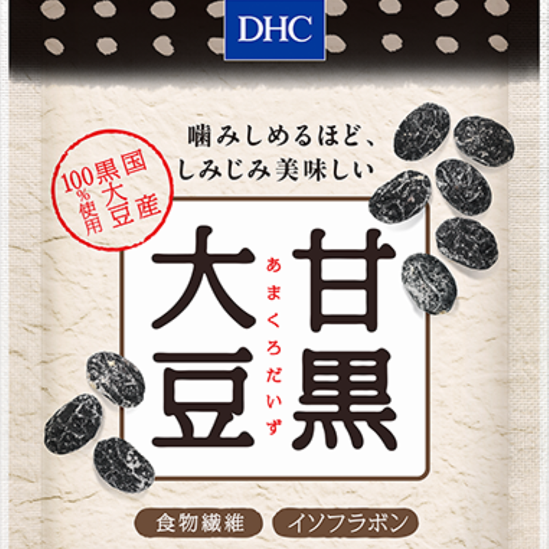 黒豆大豆 日本直送】 DHC 甘黒大豆 80g - Weee!