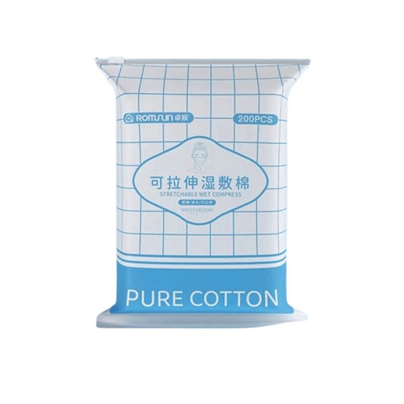 Stretchable face mask pads, ultra-thin, 200 pads. 1 each