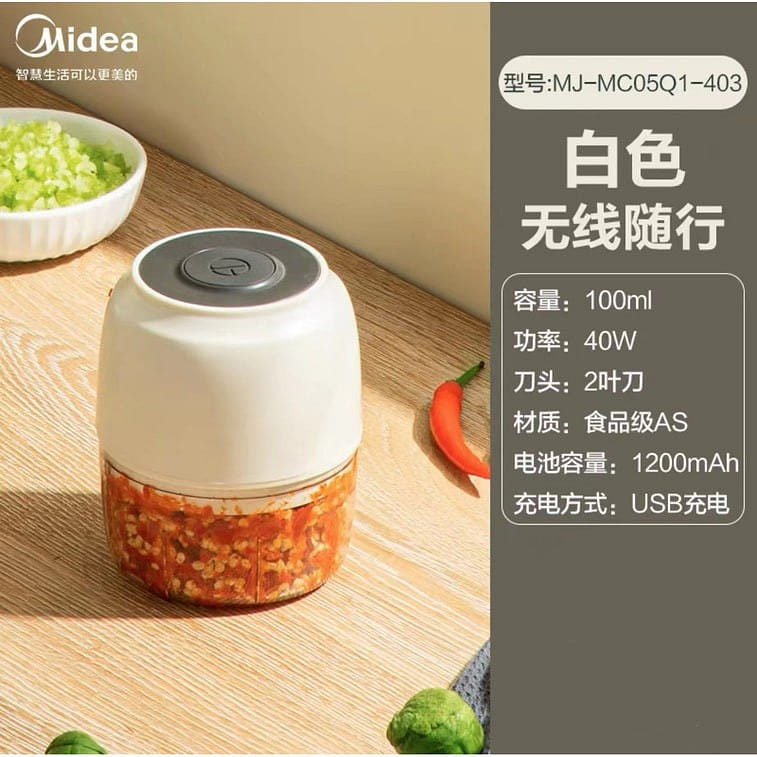weee product zoom image