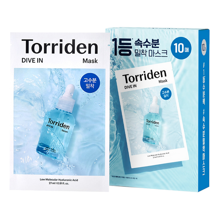韓國 Torriden 低分子透明質酸面膜10片