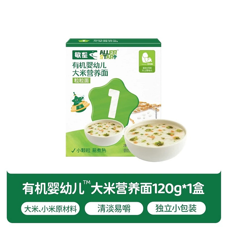 敏星有机大米米营养面 120g/盒 1 盒