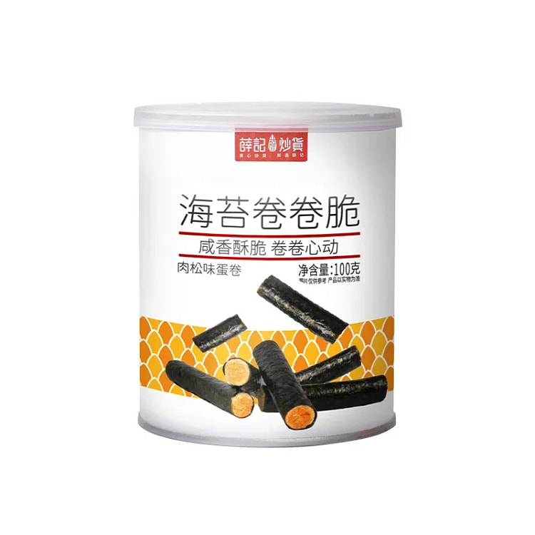 薛记炒货  海苔卷卷脆  100g*1罐 100 克