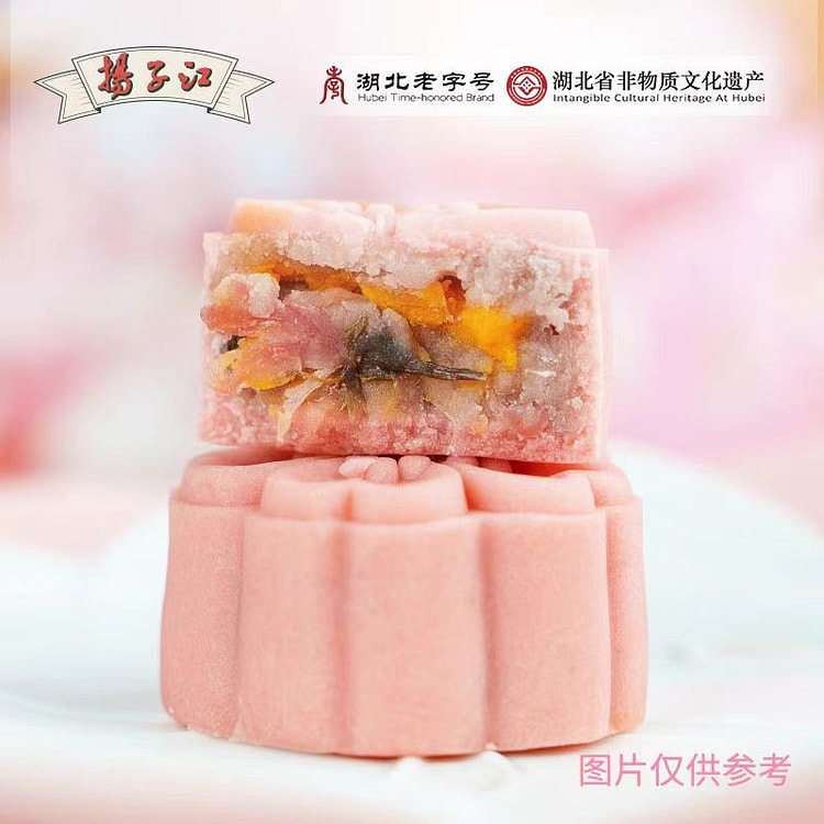 Yangtze River Cherry Blossom Cake