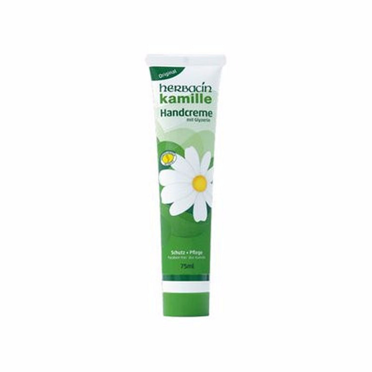 德国Herbacin贺本清小甘菊护手霜75ml【版本随机】