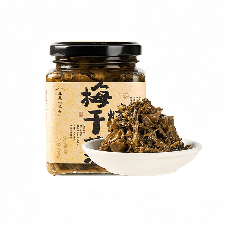 Sanguanliumatou Preserved Mustard Greens 280g 230 g
