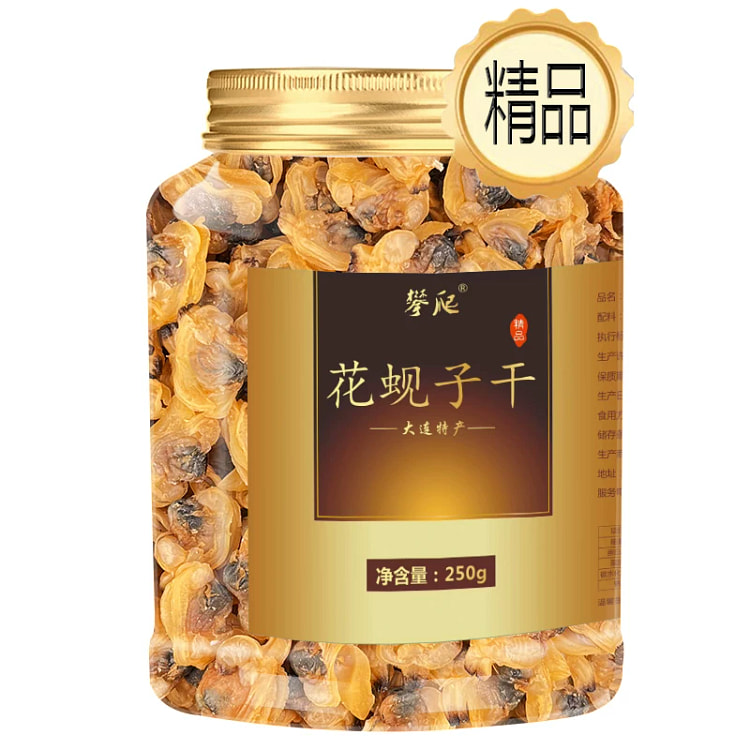 攀爬大连干花蚬子肉去内脏无沙免洗250g*1 250 克