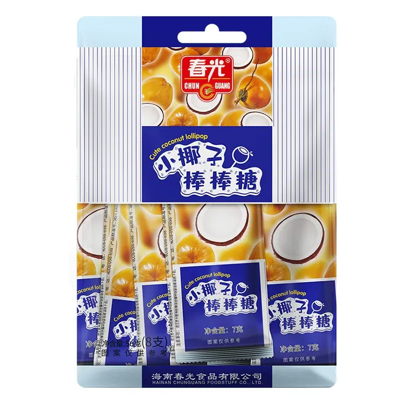 1 package =8 Hainan specialty spring food small coconut lollipop 56 g