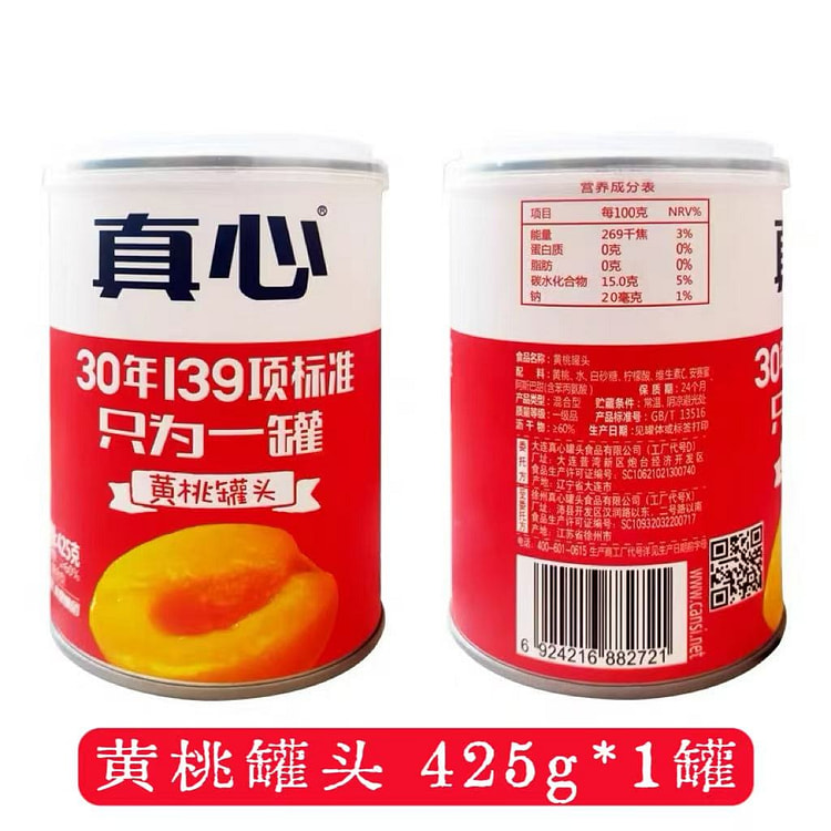 【真心】黄桃罐头425g*1罐  大连特产水果 425 克