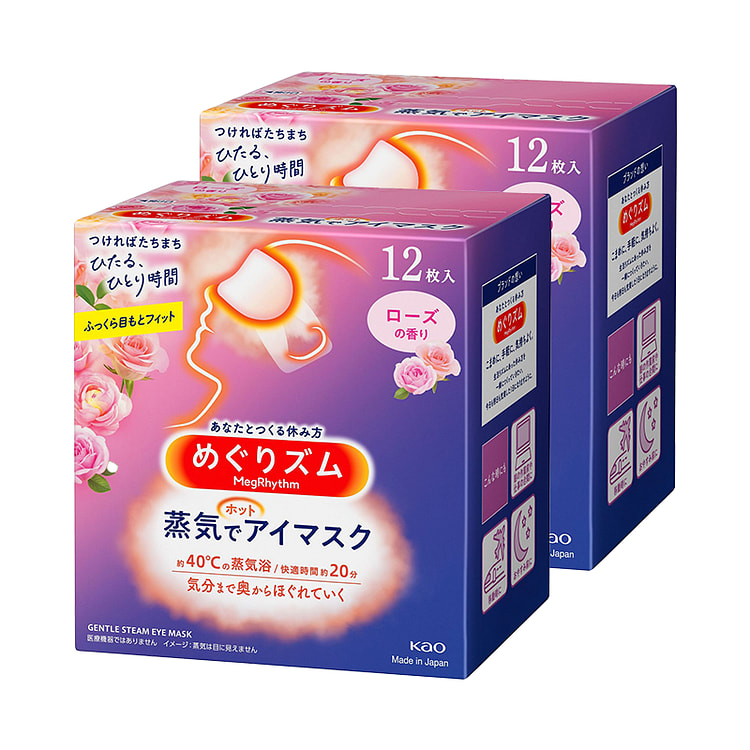 花王 蒸汽眼罩-玫瑰 12 片 (2 套)