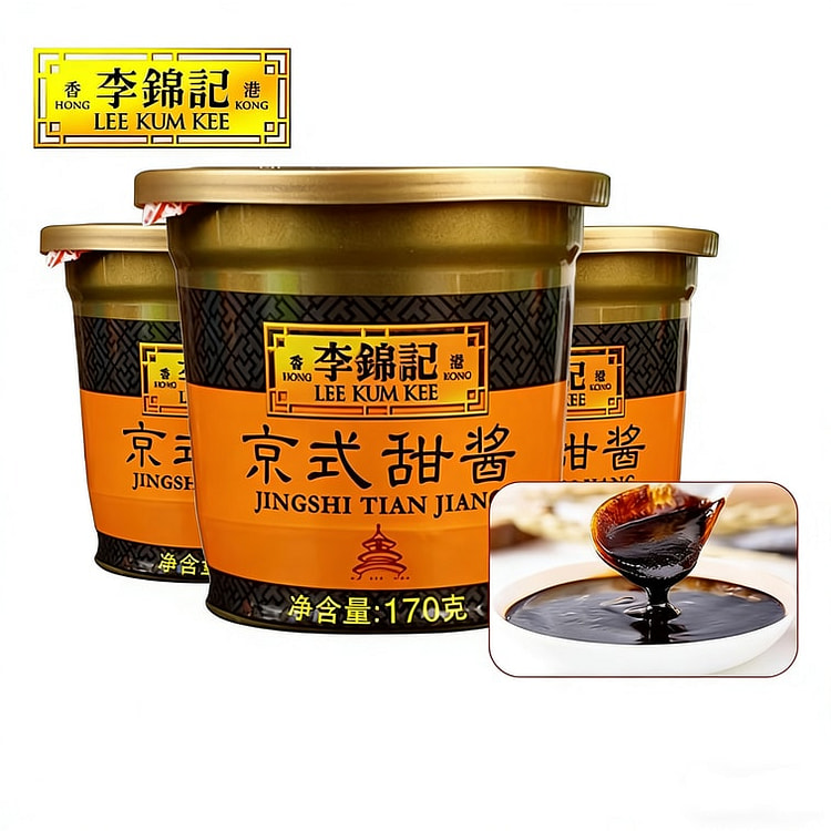 李锦记京式甜酱 170g 170 克