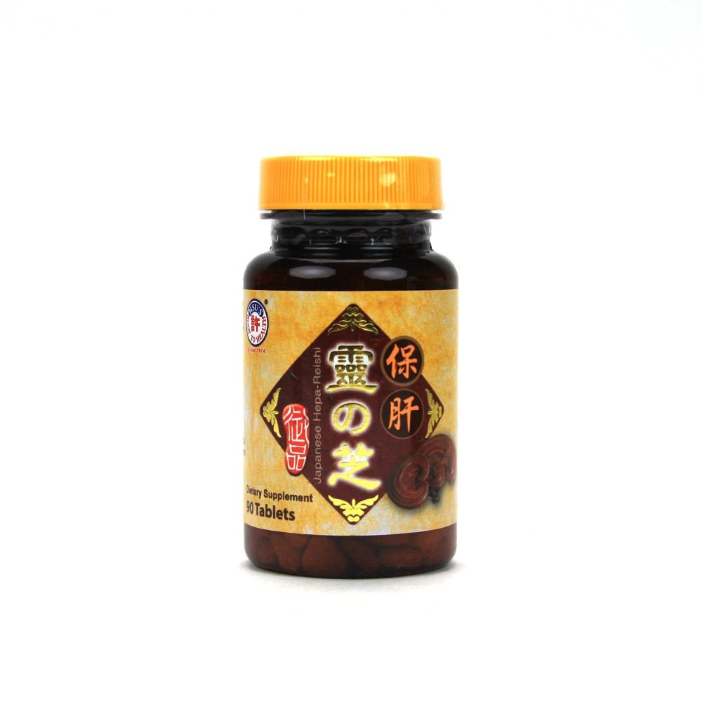 HSU'S Hepa-Reishi Mushroom 90ct 1 bottle