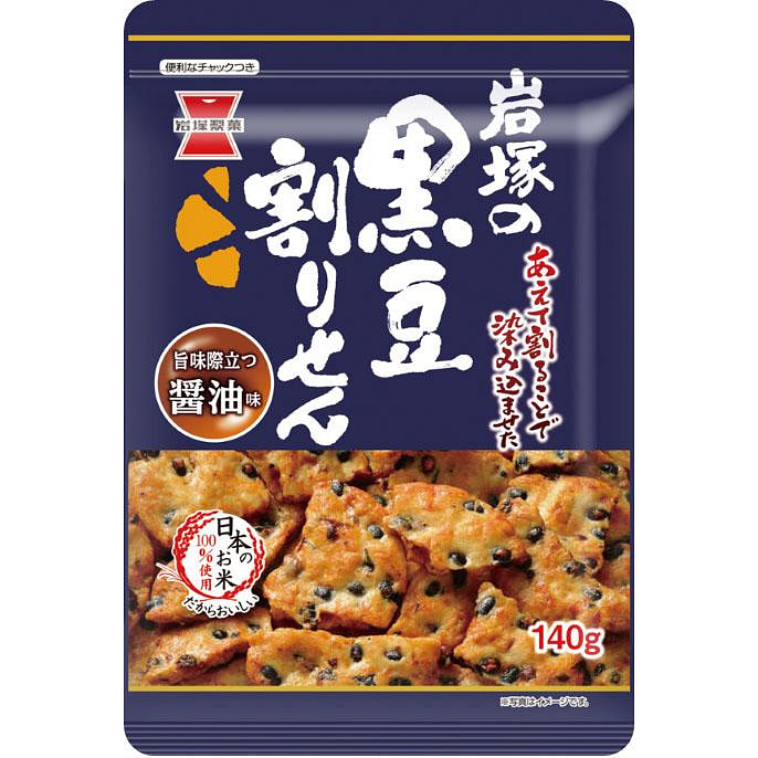 Bánh quy đậu đen Iwatsuka Seika 140g