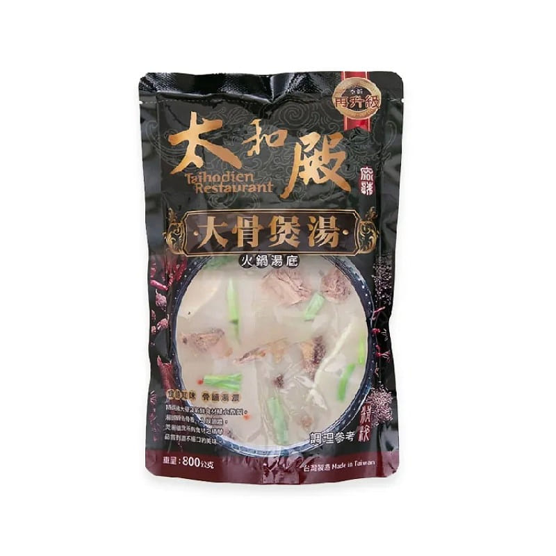Taihodien Restaurant Pork Bone Hot Pot Soup Base 800 g