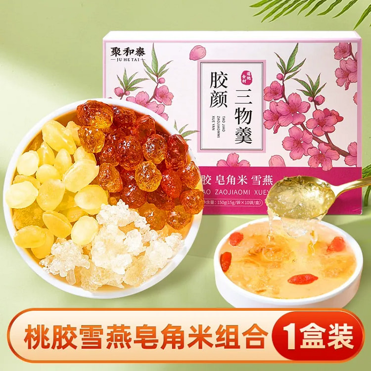 1 box of Juhetai Jiaoyan Three Ingredient Soup