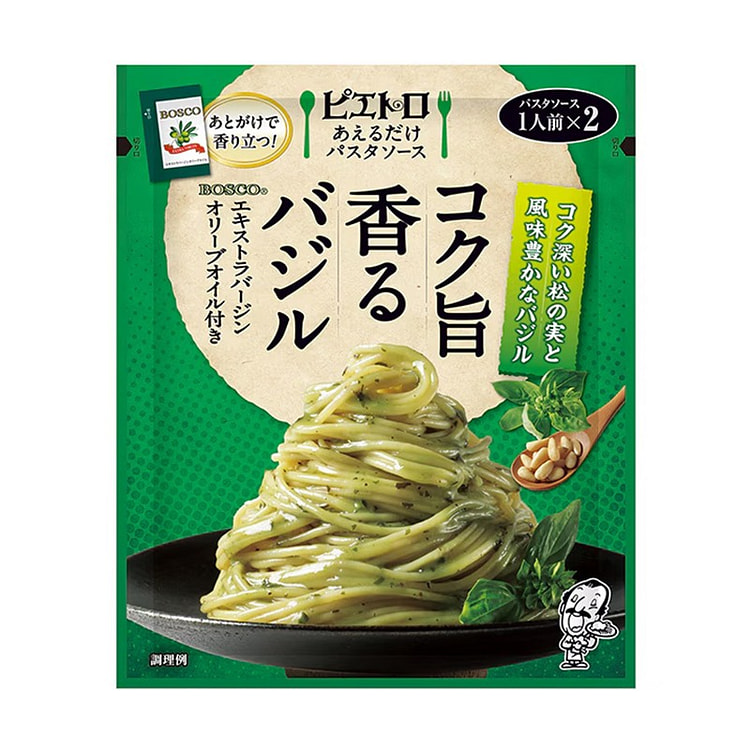 日清 蛤蜊罗勒调味料意面酱 30ml x 2袋