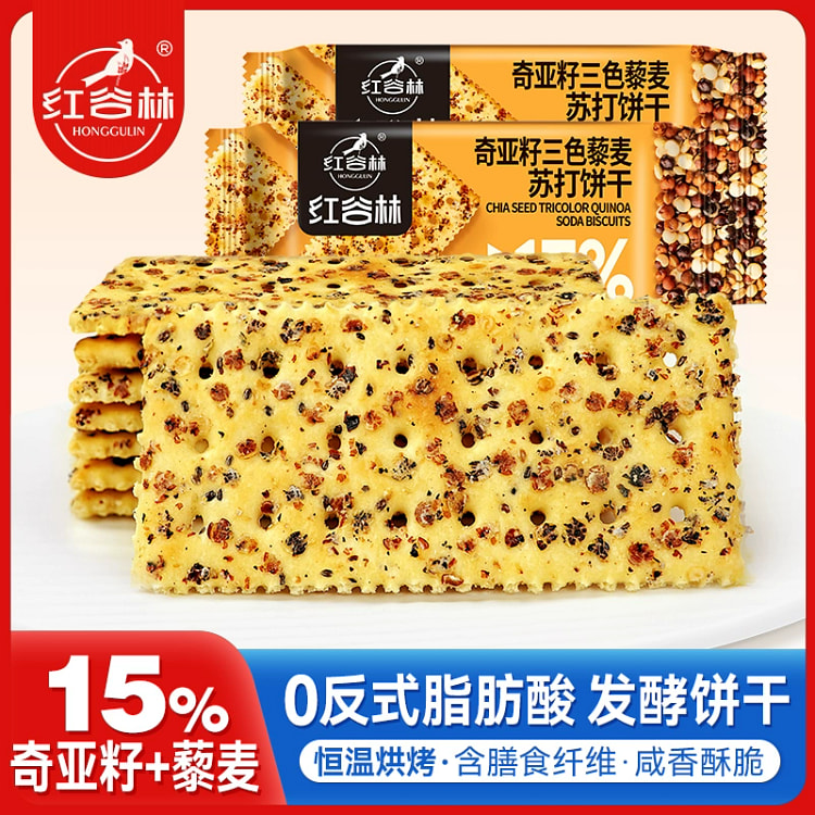 Honggulin Soda crackers 208g*3