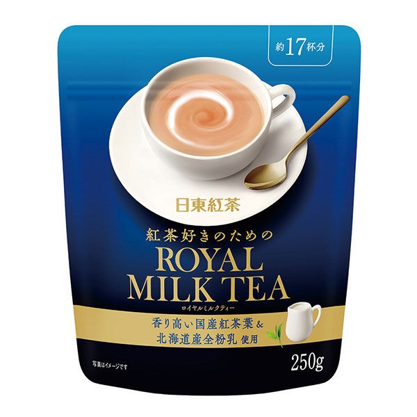 Get NITTOHTEA Royal Milk Tea Powder 250g Delivered Weee! Asian Market