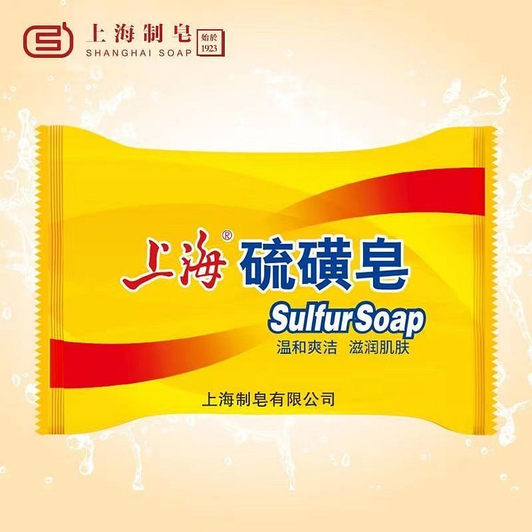 上海硫磺皂 85g