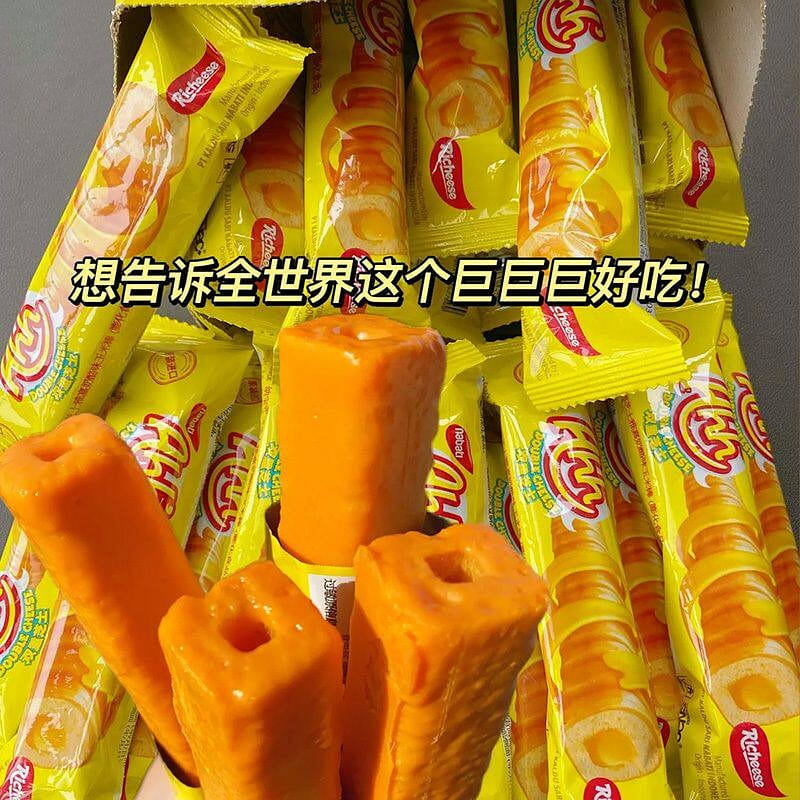 6 pieces of Zizi cheese corn chips 150 g