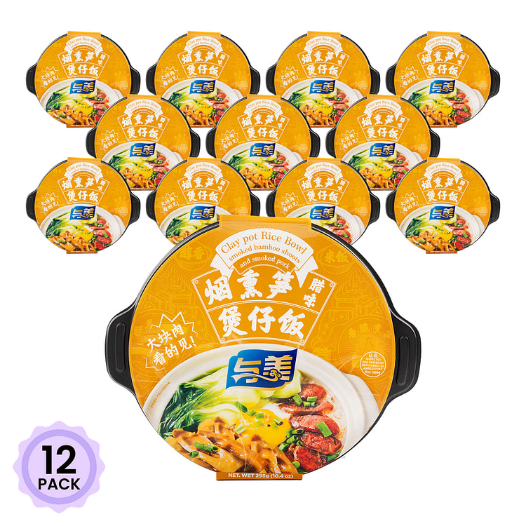与美 自热烟熏笋煲仔饭 （大块肉 看的见） 295 克*12 包