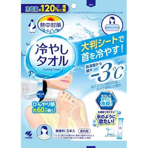 KOBAYASHI Heatstroke Prevention Cooling Wipes 5pcs 1 each