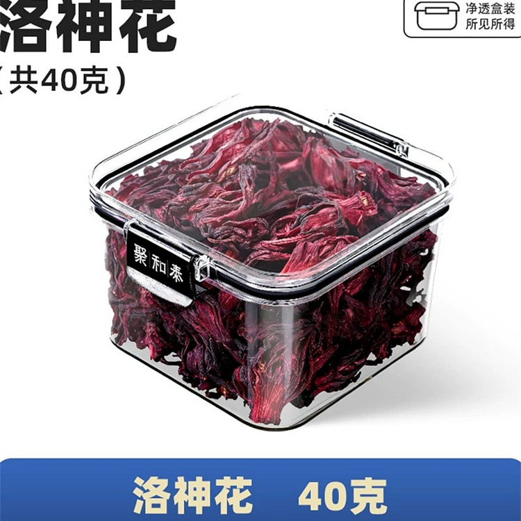 Juhetai Yunnan Luo Shenhua Goddess Tea 40g/box 1 box