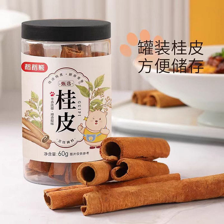 稻稻熊桂皮60g/罐干货卤料基础调料炖卤料香料 (min 2)