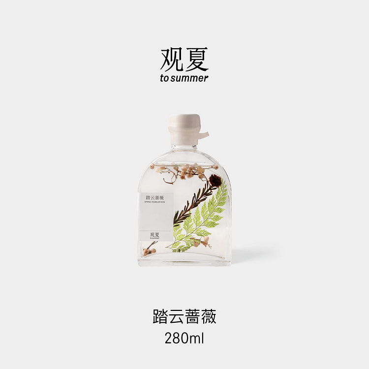 To Summer | Reed Diffuser, Cloud-Treading Rose 280 ml