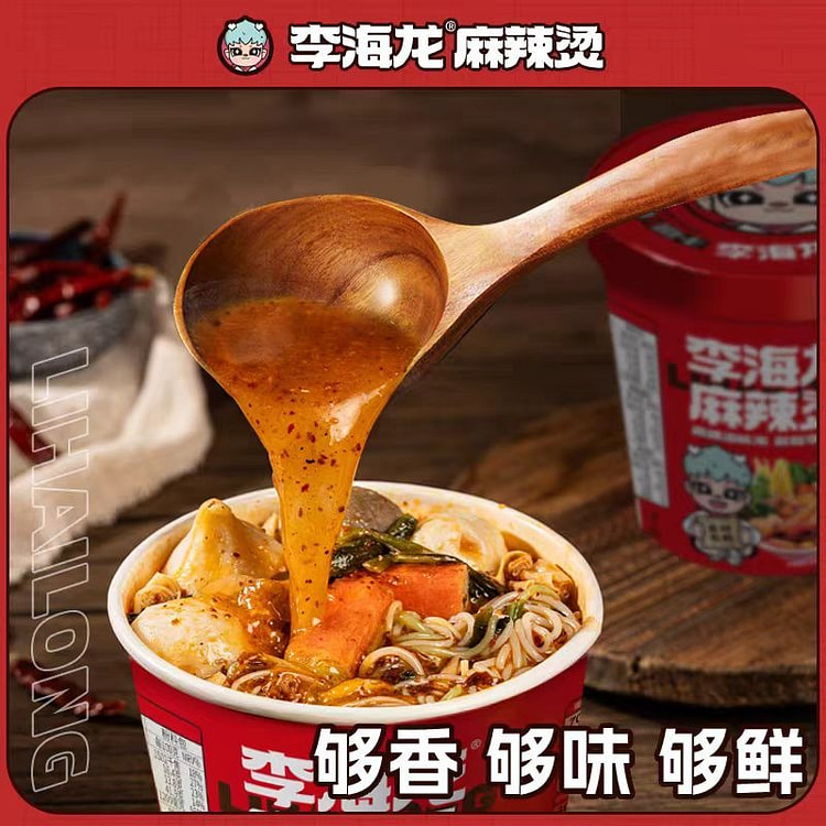 李海龙麻辣烫免煮冲泡即食238g*1桶 238 克