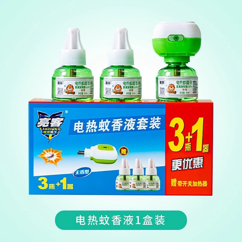 weee product zoom image