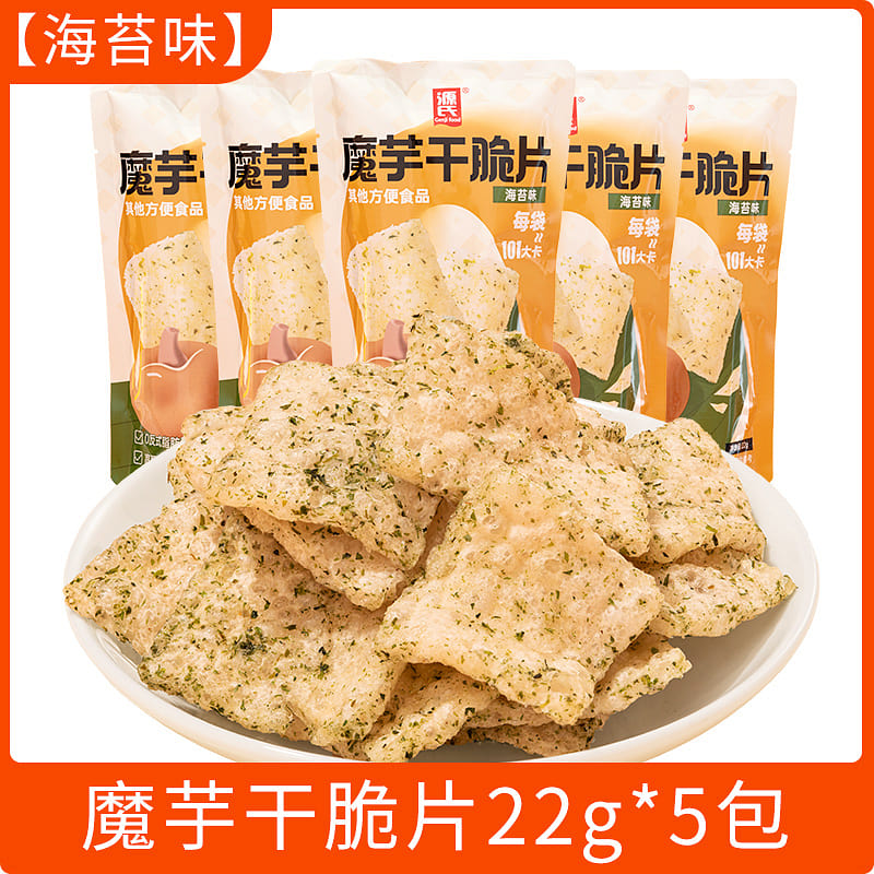 Konjac crispspuffed seaweed 22g * 5 packs 110 g