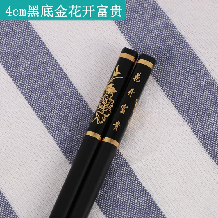 Alloy Chopsticks 10pr Black Gold Flower - 1 Piece 1 pack