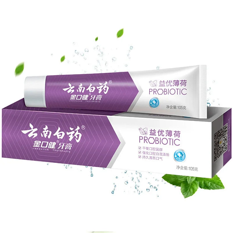 云南白药牙膏薄荷味105g*1盒